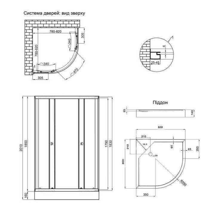Душова кабіна з піддоном Lidz Latwa
