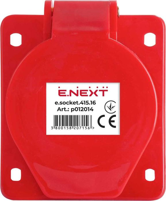 Gniazdo siłowe tablicowe 16A 5p IP44