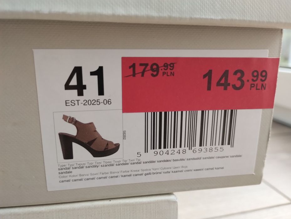 #buty #damskie #lasocki #41 #beżowe #obscas #skóra