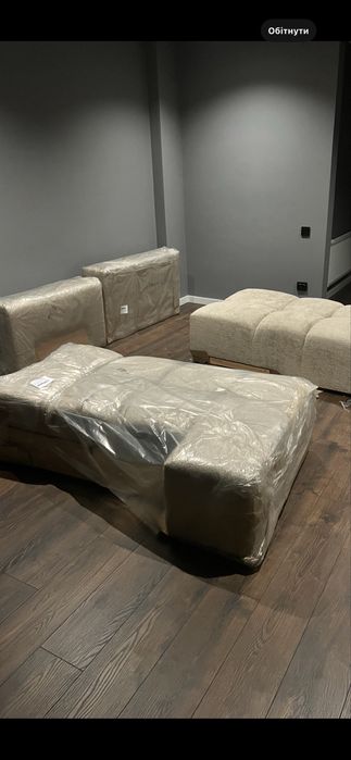 Новий кутовий диван Soft Touch 285\175.