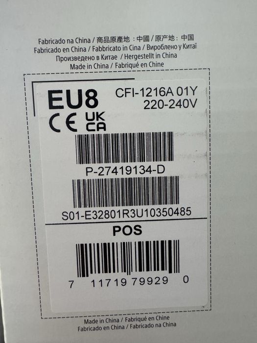 PlayStation 5 (z napędem) CFI-1216A + 2 Pady + Stacja ładująca + Gra