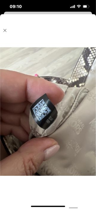 Сумка Michael Kors