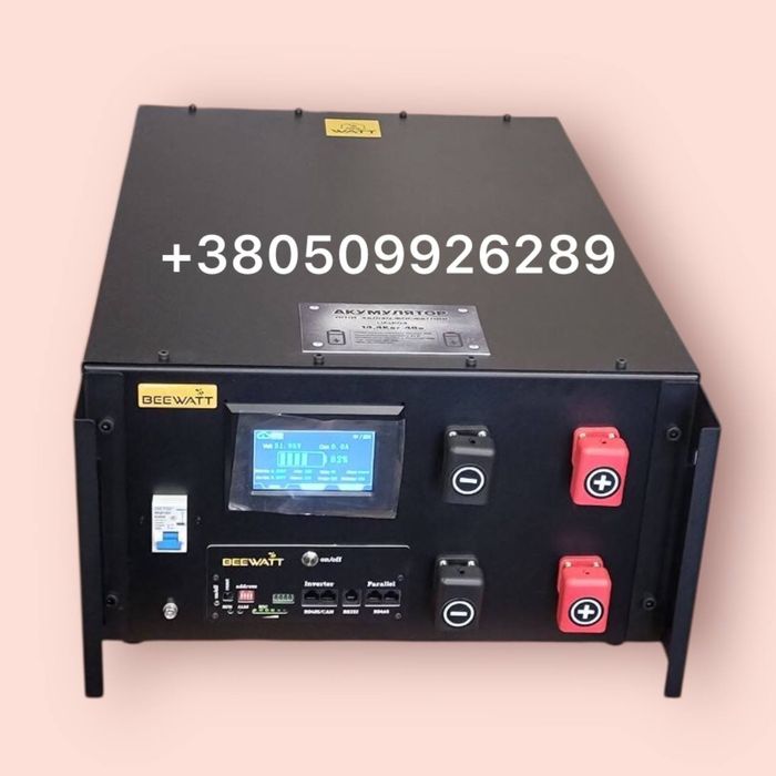 Корпус Ящик для збірки LiFepo4-16s 280/320Ah Від Виробника