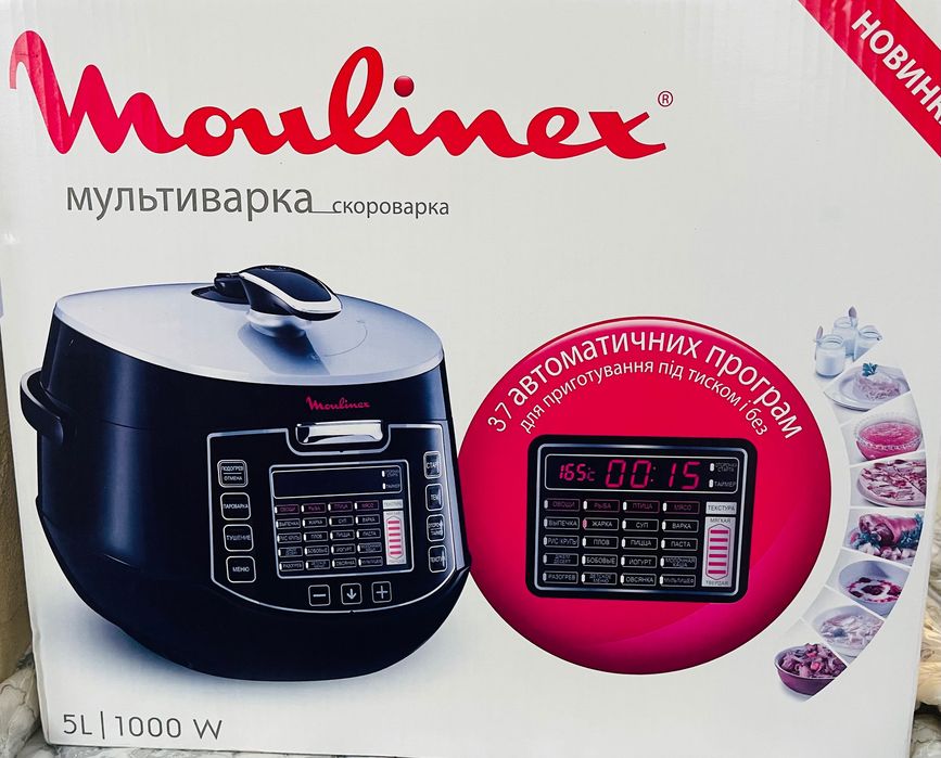 Мультиварка Moulinex СЕ5028 32