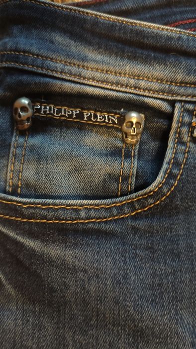 Philip Plein spodnie jeansowe