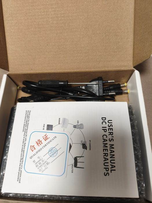 ДБЖ UPS для роутера, конвертера під змінні АКБ 18650 4шт !!В наявності