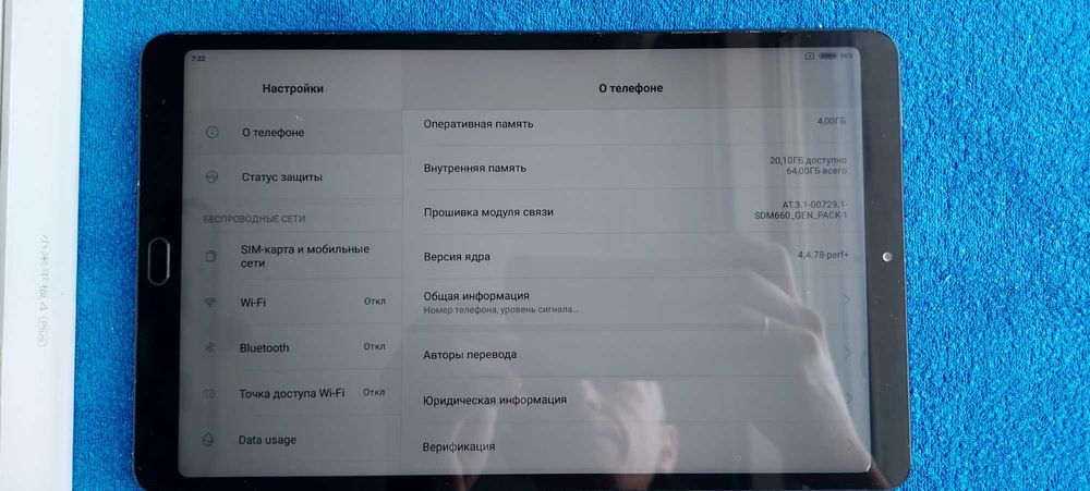 Планшет Xiaomi Mi Pad 4 Plus 4/64 Gb LTE Black з SIM  хороший стан