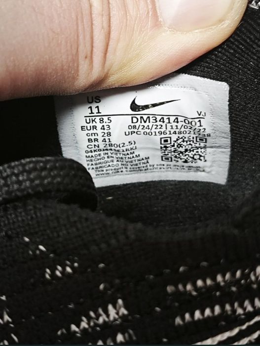 Кросівки Nike ZoomX Pegasus Turbo 43р