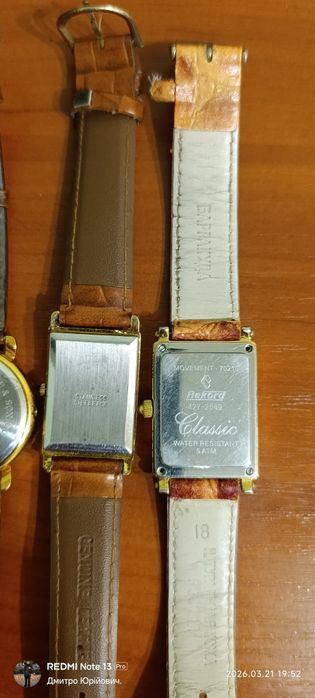 Продам годинники кварцові робочі