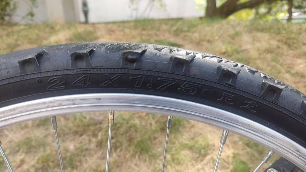 Rower MTB 24" Kimride dla dziecka