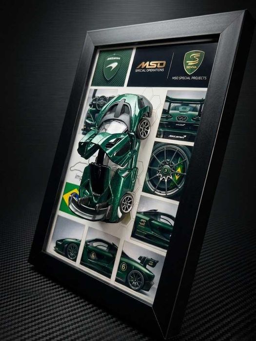 Картина з моделлю McLaren Senna