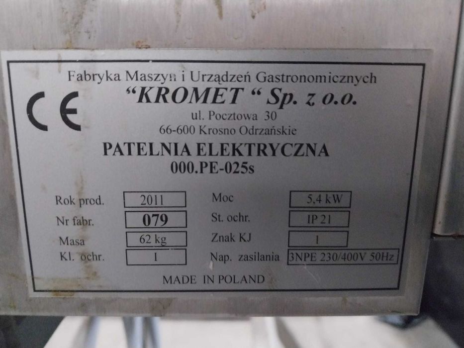 Patelnia elektryczna gastronomiczna KROMET PE-025S | 5,4 kW | 400V