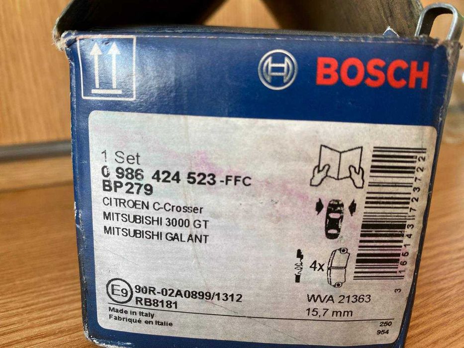 Гальмівні колодки