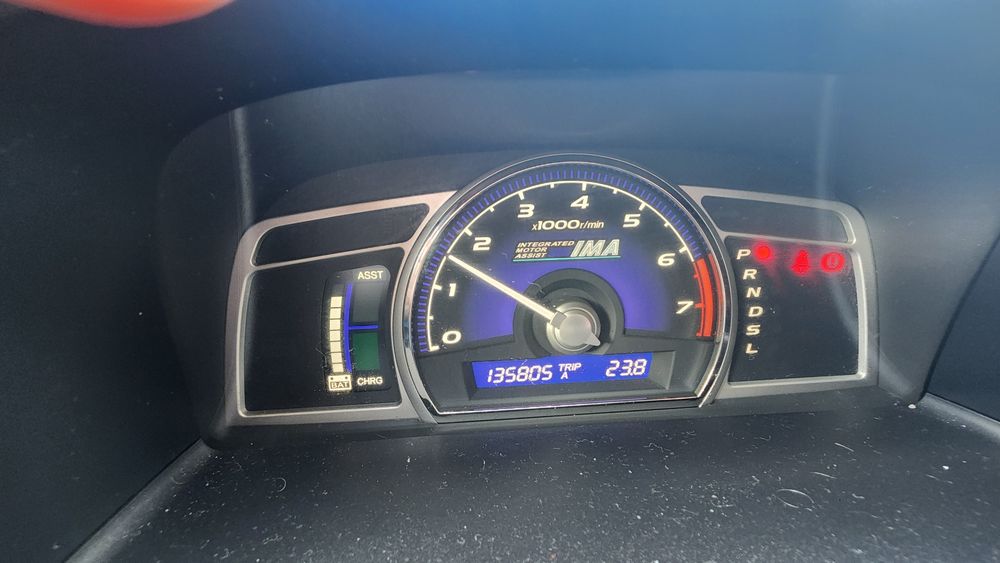 Honda  civic  hybrid