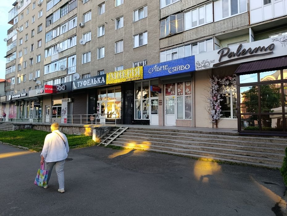 оренда приміщення Лесі Українки