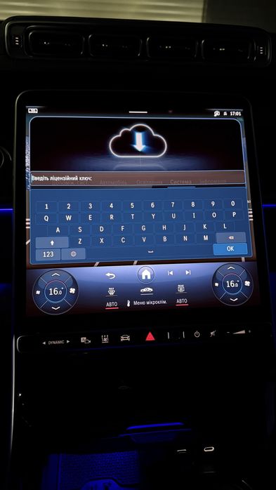 Mercedes NTG 4.5/4.7/5/5.1/5.5/6/7 оновлення мап навігаціі