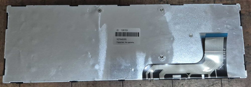 Клавиатура Lenovo IdeaPad 100-15IBY (100-15, B50-10)