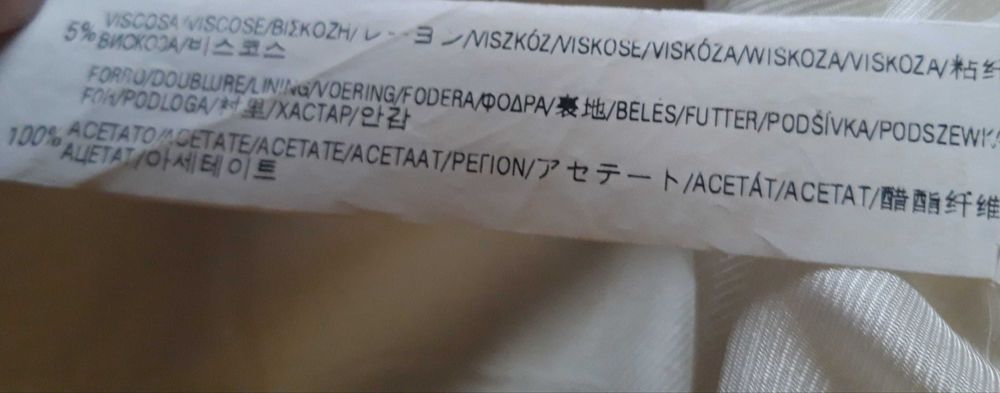 Żakiet damski Zara Basic