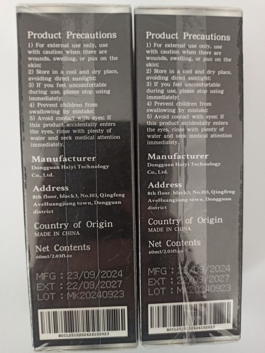Batana Oil olejek