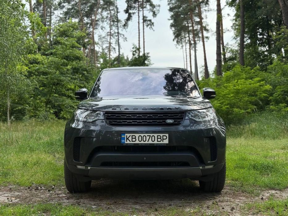 Land Rover Discovery 5
