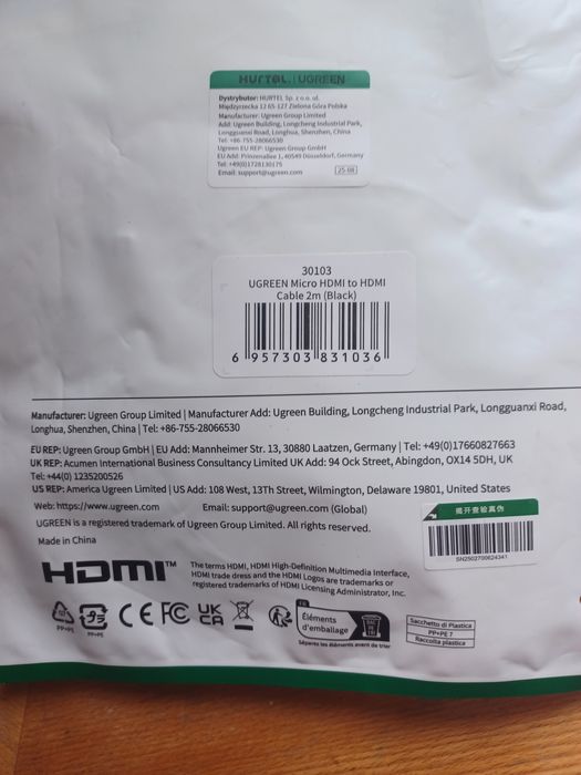 Kamel HDMI micro nowy