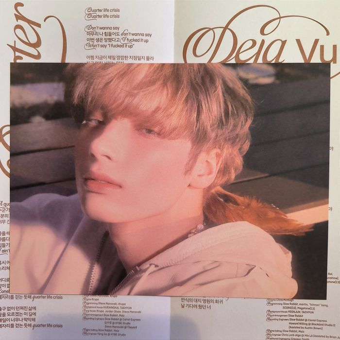 TXT Хюнін Кай великі картки minisode 3: Tomorrow, Temptation