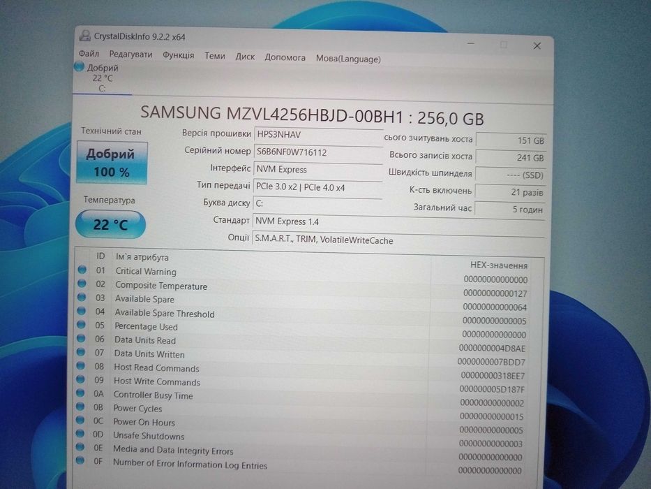 Lenovo ThinkPad T570 (i7-7600, NVidia)