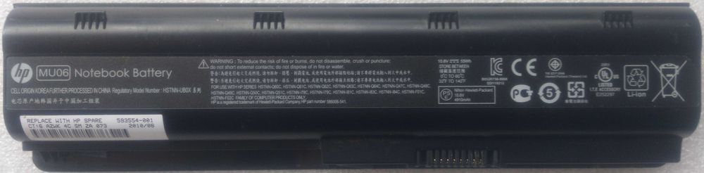 Запчастини на HP DV6-3171SR