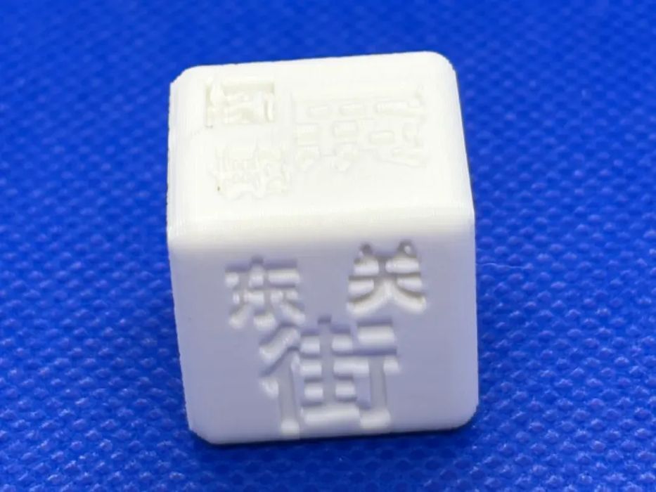 Dados de Viagem de Yangzhou