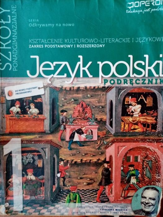 Podręcznik z polskiego 1. dla szkół ponadgimnazjalnych-operon