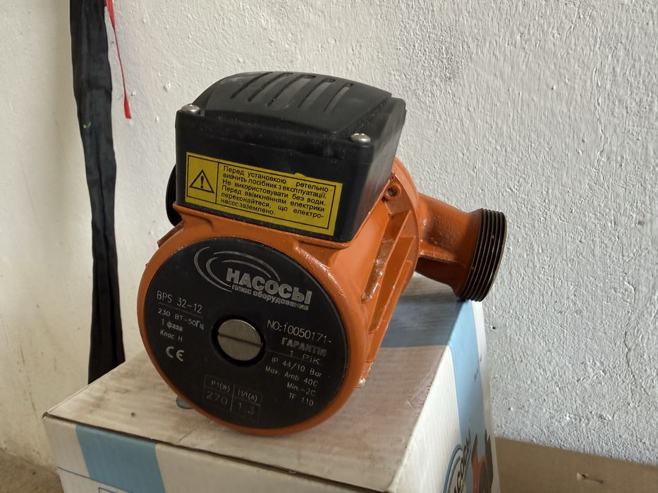 Насос для води BPS 32-12 (220v)