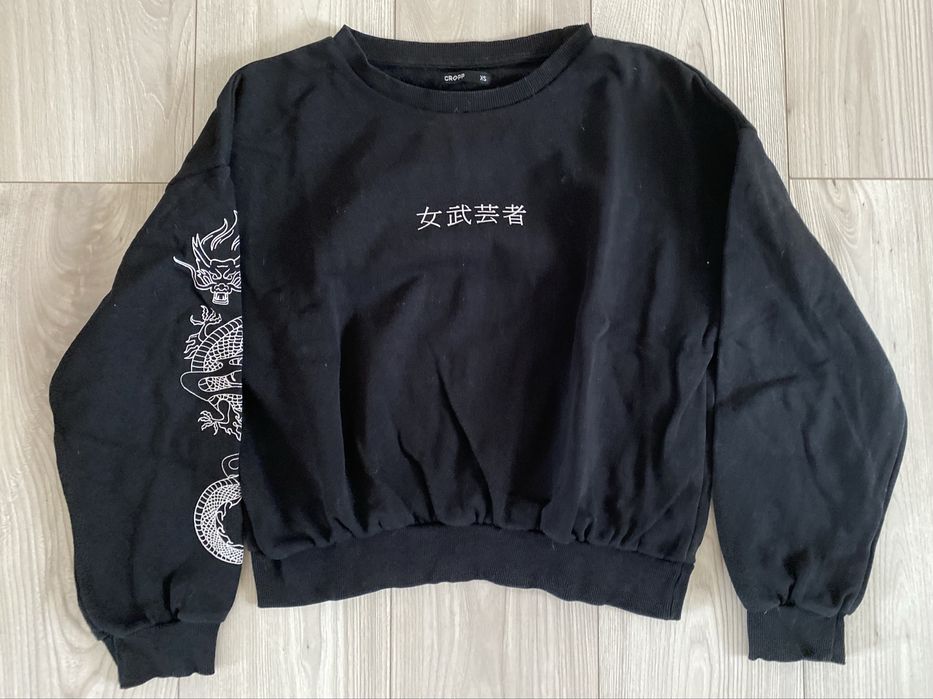 Cropp czarna bluza XS