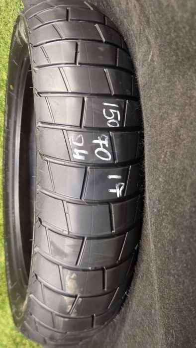 Моторзина bridgestone battlax adventure trail at41 150/70r17
