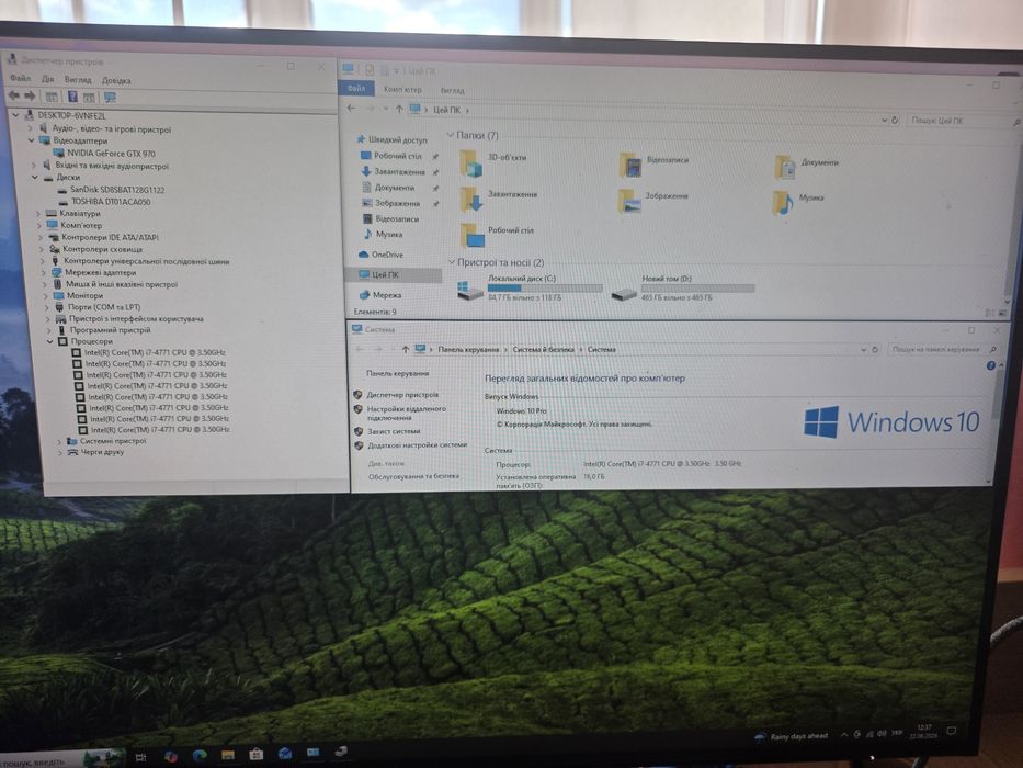Ігровий пк i7 + gtx 970 +  16GB ОЗУ + SSD + HDD