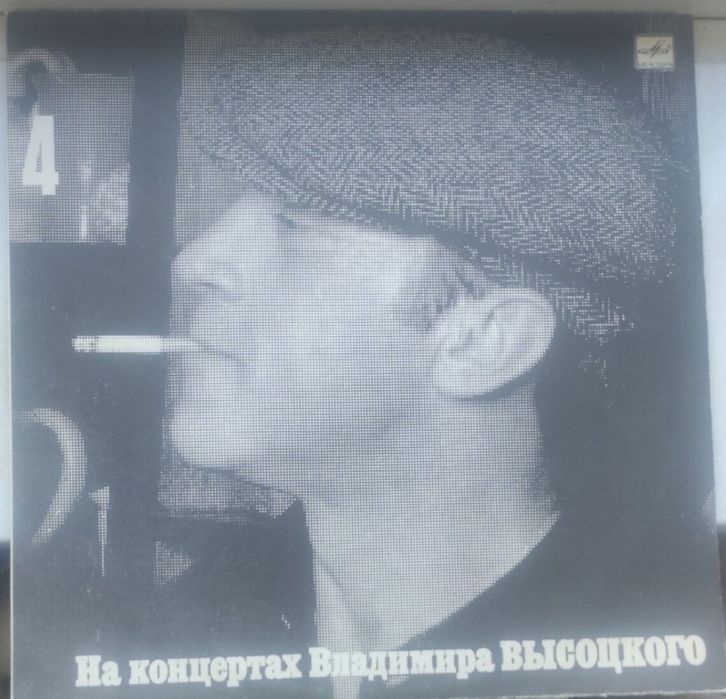 Вінілові платівки в гарному стані