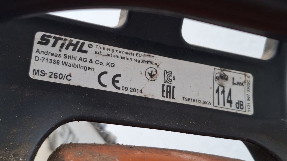 Оригінальна професійна бензопила Stihl MS 260