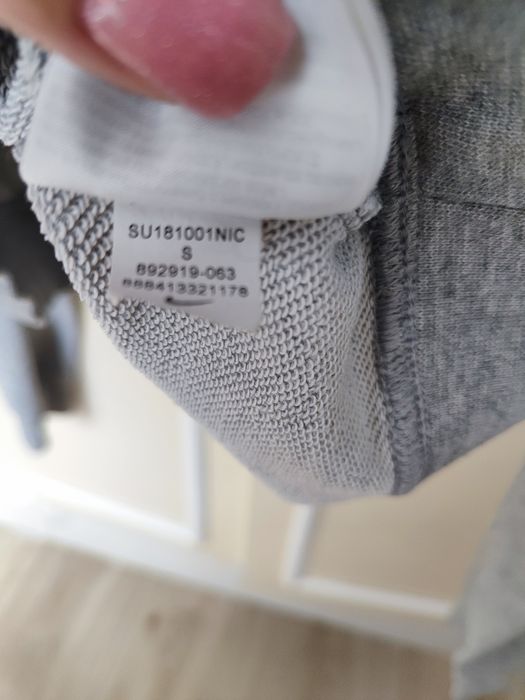 Толстовка трикотаж р.S Nike