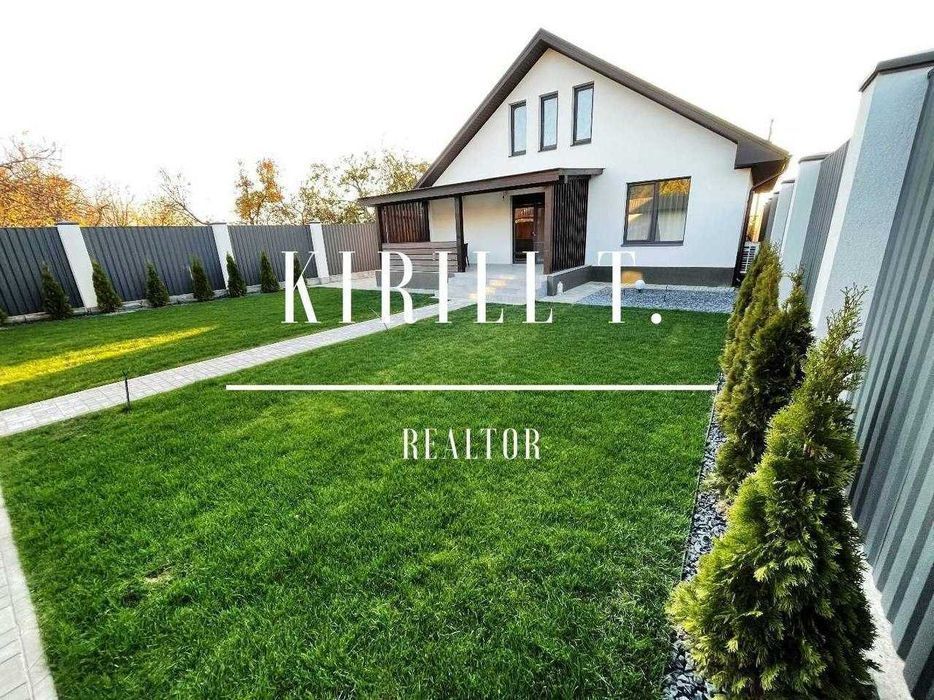 Аренда Дома 160м2 6к Самаровка свой берег, 5км - проспект Слобожанский