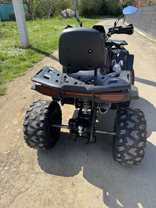 Квадроцикл Forte