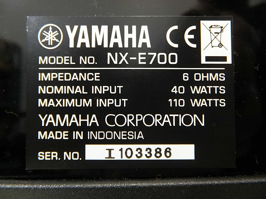 Kolumny głośnikowe monitorki YAMAHA NX-E700 Pianocraft