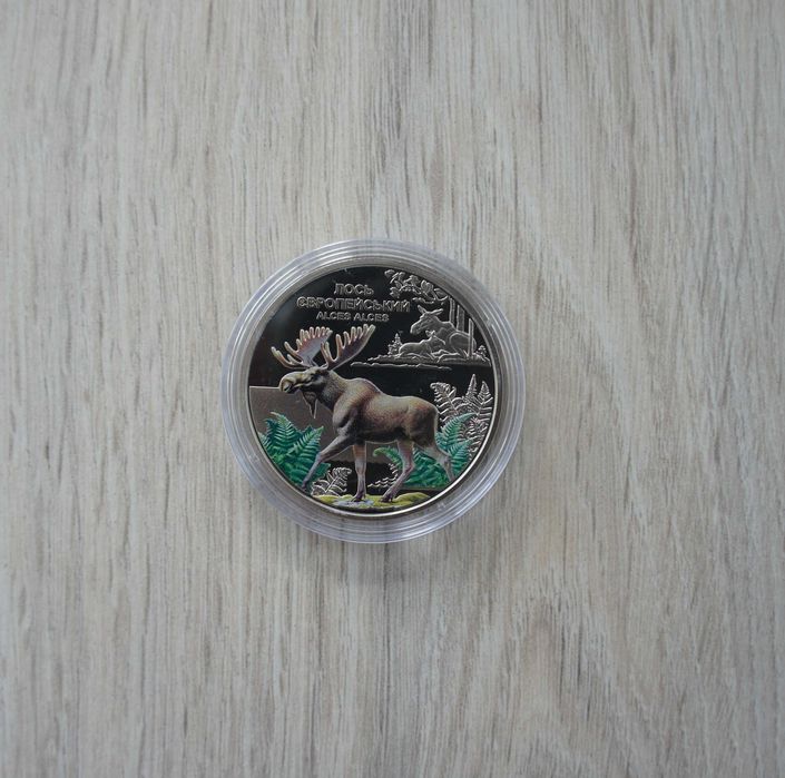 Монета НБУ 5грн 2025 Лось європейський Чорнобиль відродження фауна