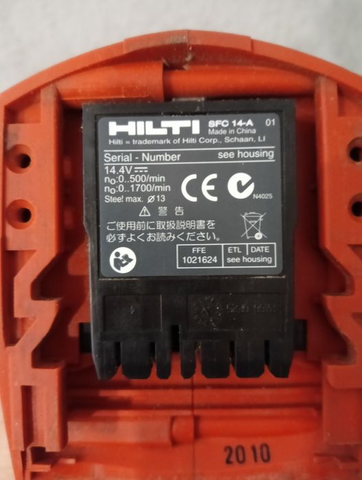 Zestaw Hilti SFC 14-A