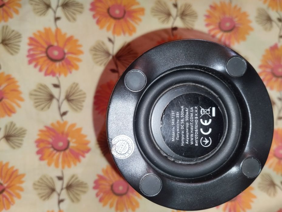 Колонка Havit SK897bt