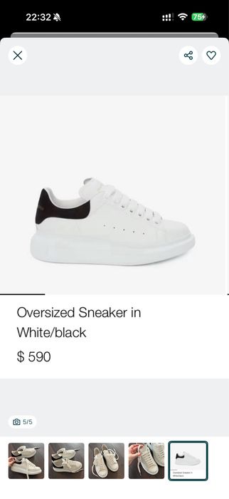 Кросівки чоловічі Alexander McQueen