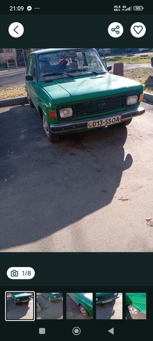 Продам Фиат. 128