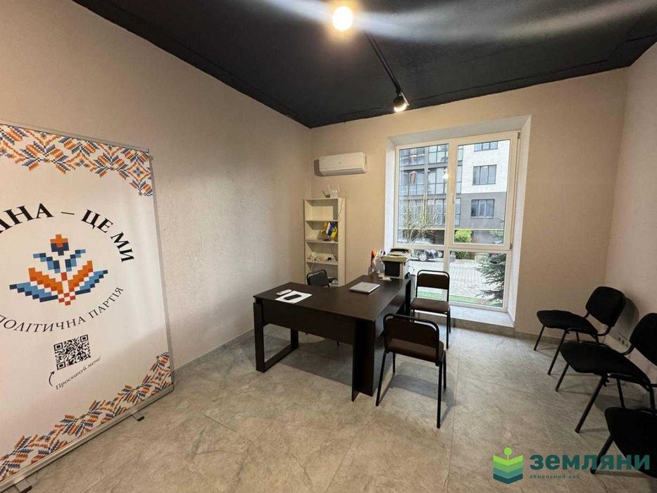 Продається Комерційне приміщення .район Паркова алея (6)
