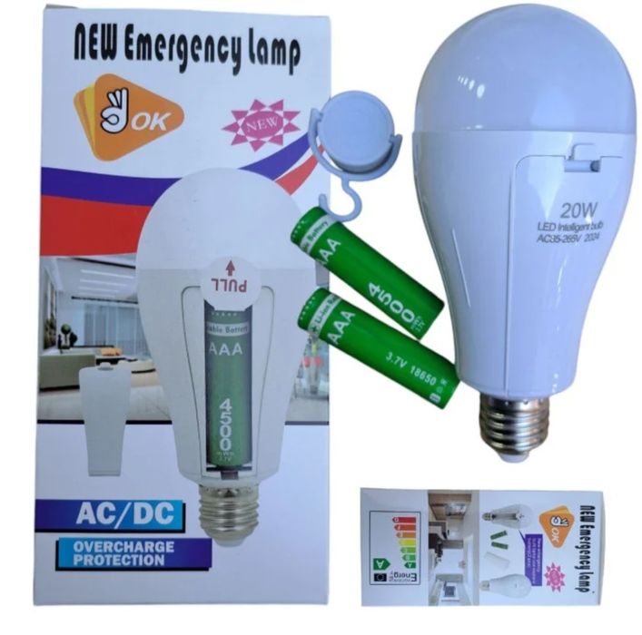 Акумуляторна аварійна led лампа ap-2915, ap-2916, fa-3820 в патрон е27