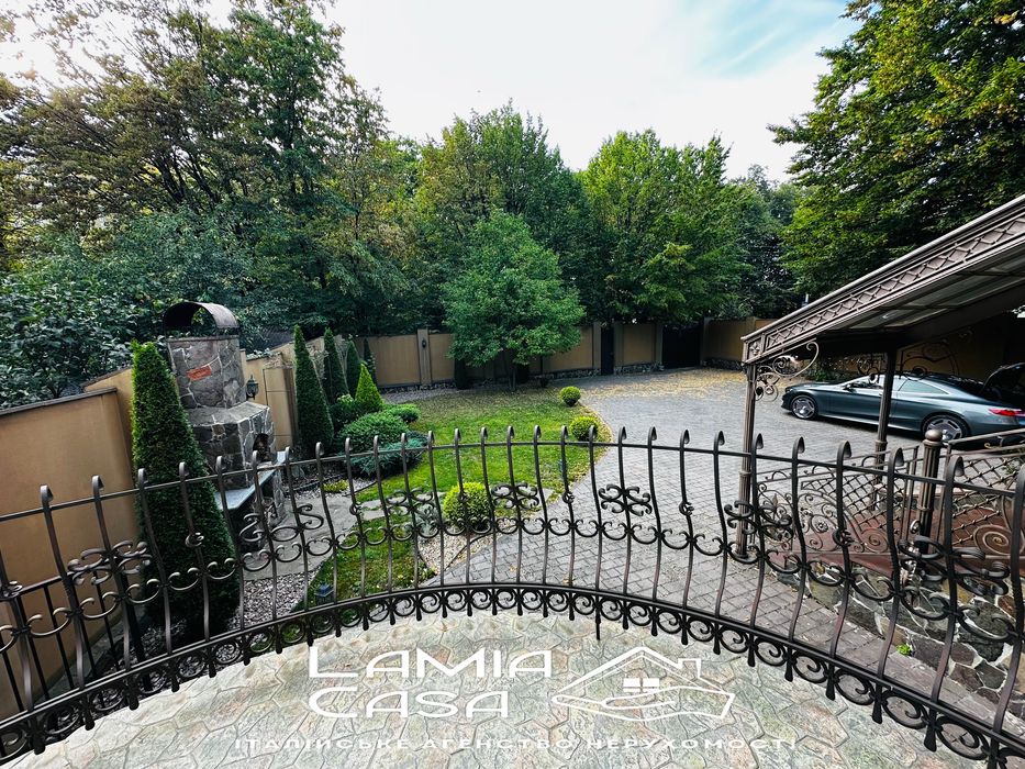 VIP будинок біля парку , в топовій локаціі