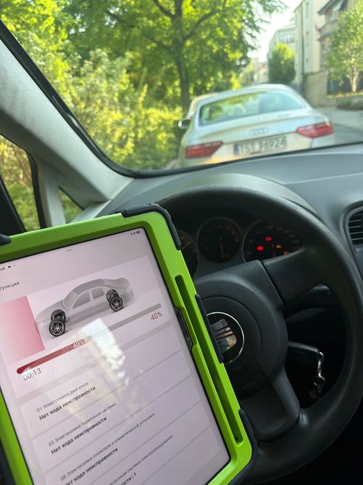 Diagnostyka Komputerowa Samochodu  -99 zł ,POZNAŃ - Dojazd 24/7