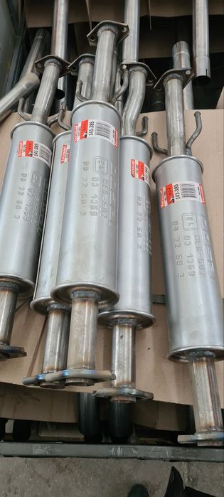 Выхлопная система BOSAL.